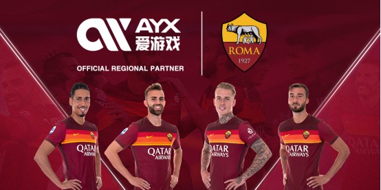 为内线支柱